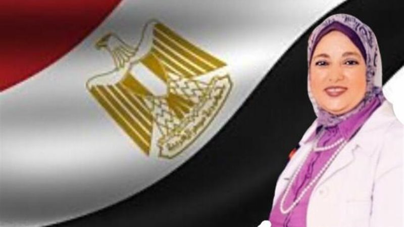 هير نيوز