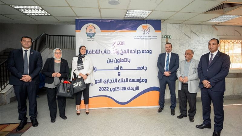 هير نيوز