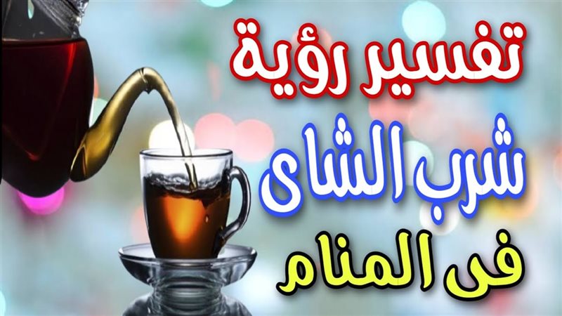 هير نيوز