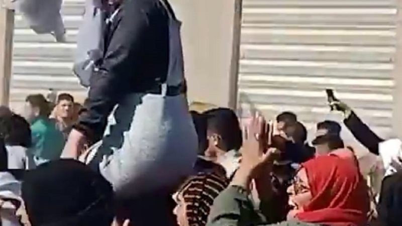 هير نيوز