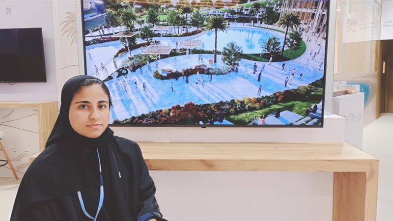 عائشة المفتاح