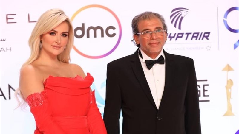 هير نيوز