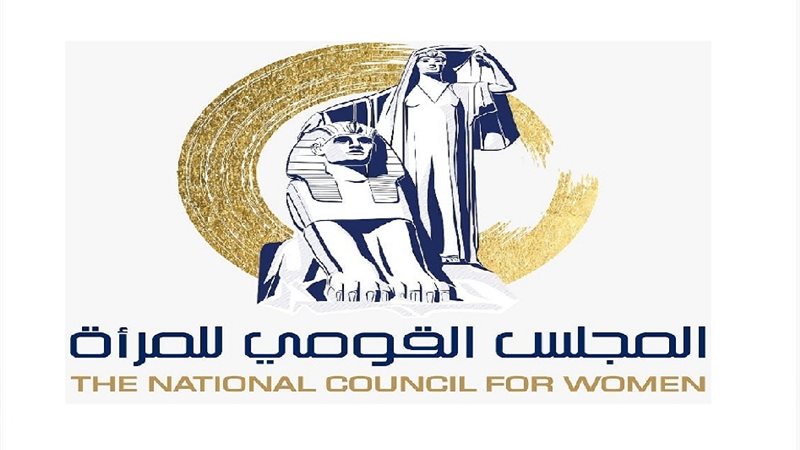 هير نيوز