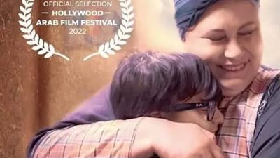 انطلاق الموسم الخامس لنادي سينما أوبرا الإسكندرية.. السبت