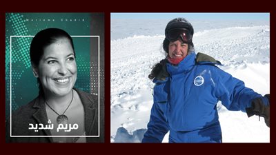 «مريم شديد».. أول عالمة وباحثة فلكية مغربية تصل للقطب الجنوبي