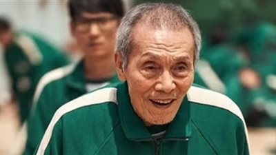 القصة الكاملة لاتهام بطل squid game بالتحرش الجنسي