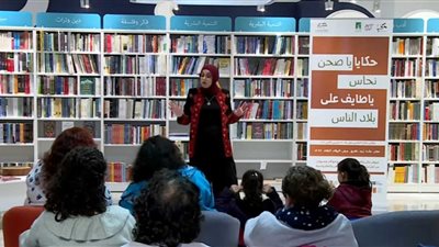 انطلاق فعاليات ملتقى «حكاية» في الأردن لجميع الأعمار
