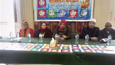 محافظ الإسكندرية: استمرار فعاليات حملة 16 يومًا لمناهضة العنف ضد المرأة