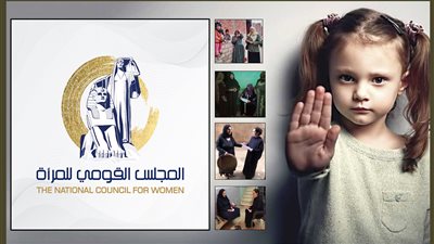 «احميها من الختان».. فعاليات اليوم الأول من حملة طرق الأبواب بالمنيا