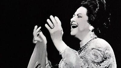 حدث في مثل هذا اليوم.. رحيل صاحب أغنية «رباعيات الخيام» لأم كلثوم