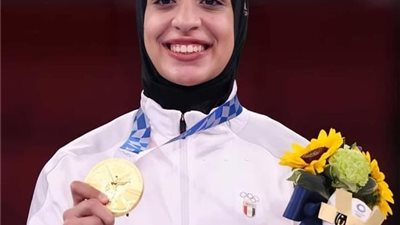 فريال أشرف تتأهل إلى نهائي بطولة أفريقيا للكاراتيه