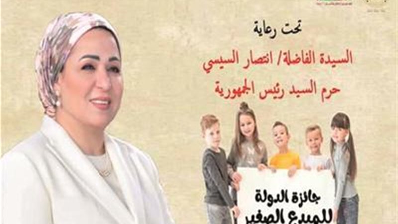 هير نيوز
