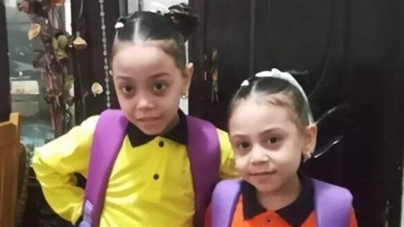 هير نيوز