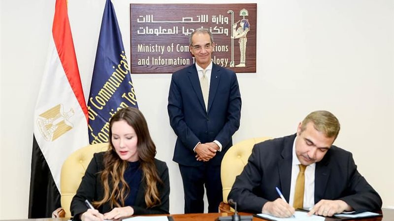 هير نيوز