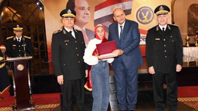 هير نيوز