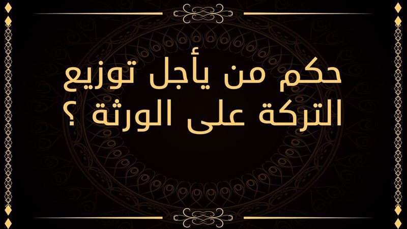 هير نيوز