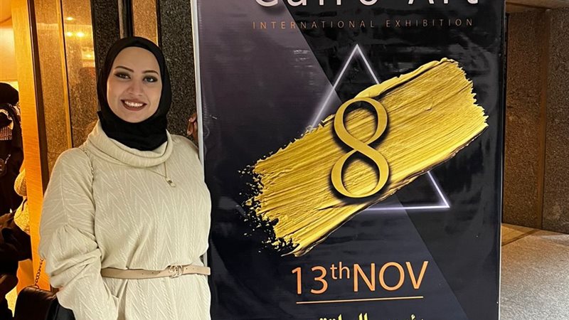 هير نيوز