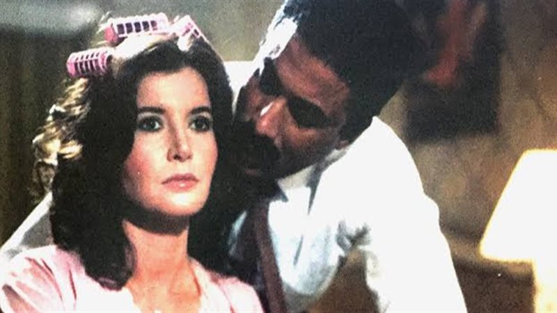 صورة من فيلم زوجة