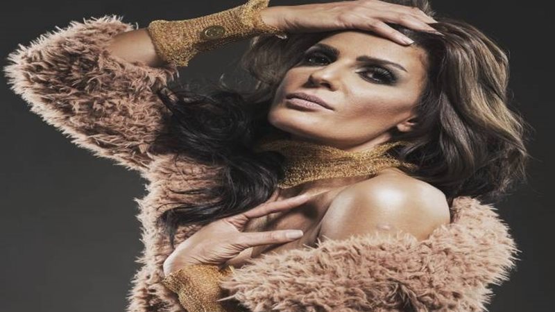 الفنانة فيدرا