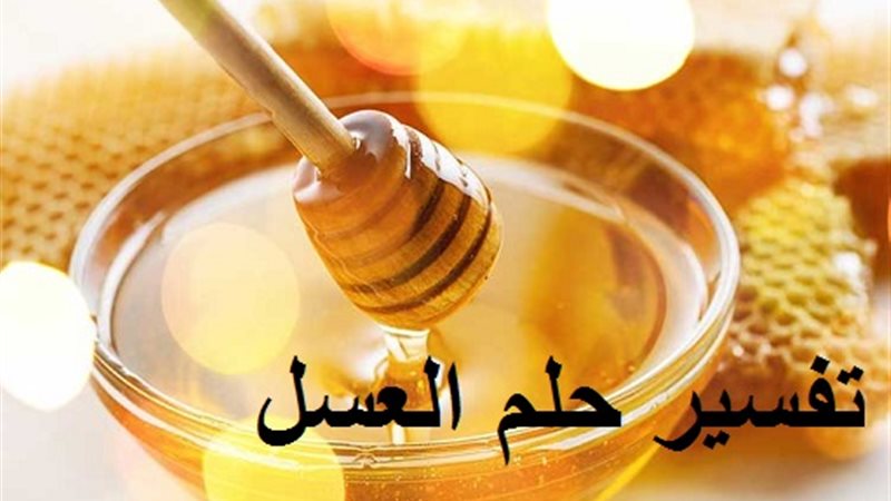 هير نيوز
