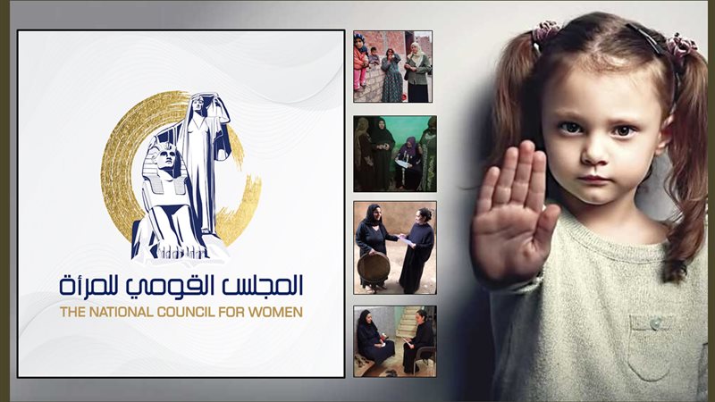 هير نيوز