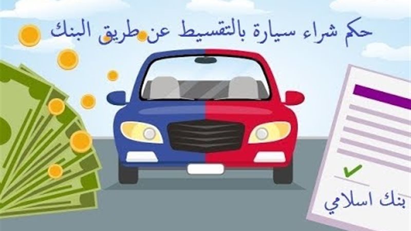 هير نيوز