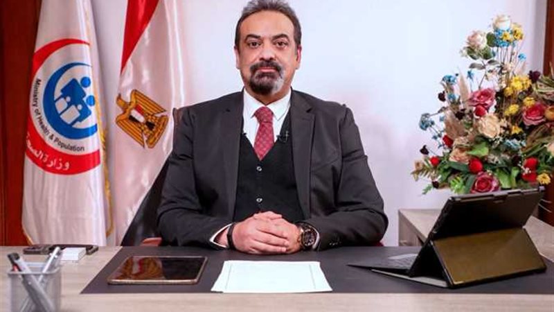 هير نيوز