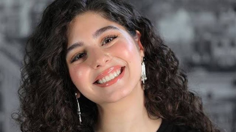 مايان السيد