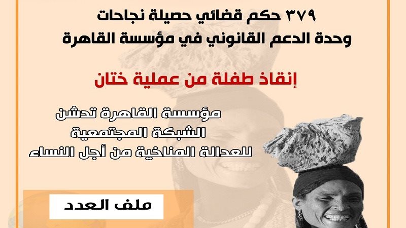 هير نيوز