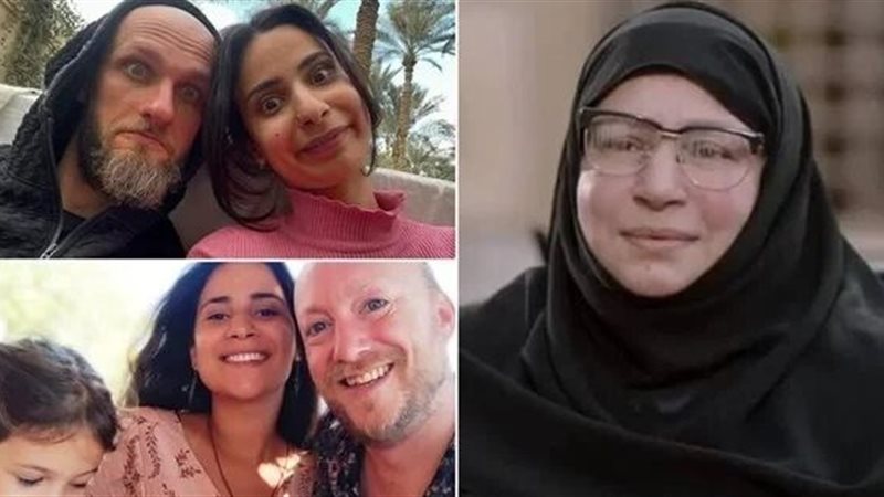 هير نيوز