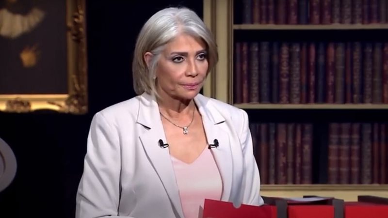 هير نيوز