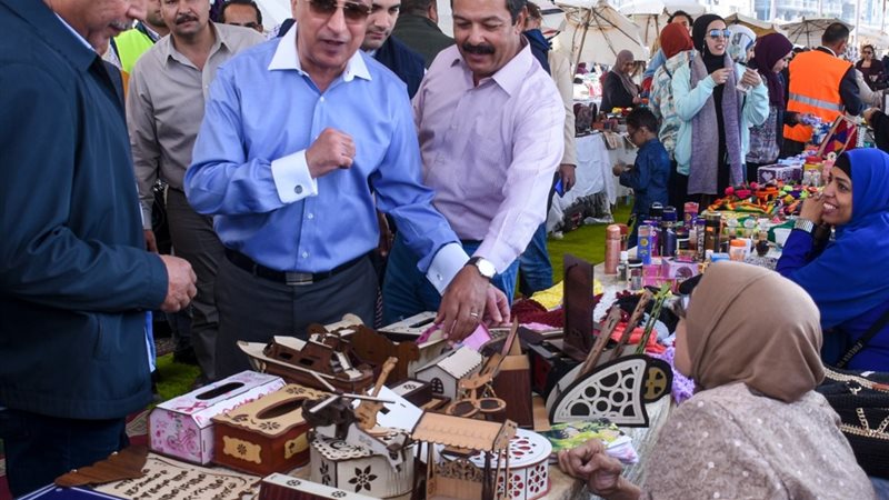 هير نيوز
