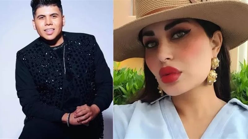 ندى الكامل وعمر كمال
