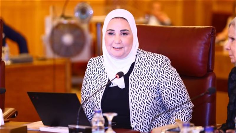 هير نيوز