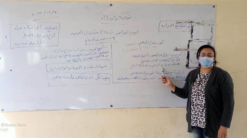 هير نيوز