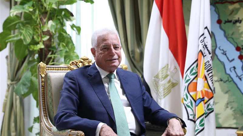 هير نيوز