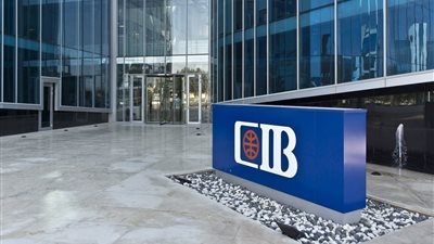 البنك التجاري الدولي-مصرCIB يدعم جهود الدولة في التحوّل إلى الطاقة المتجددة