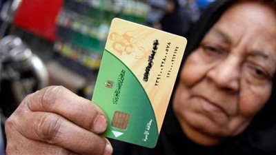 5 بيانات ضرورية لإضافة المواليد الجدد في مكاتب التموين