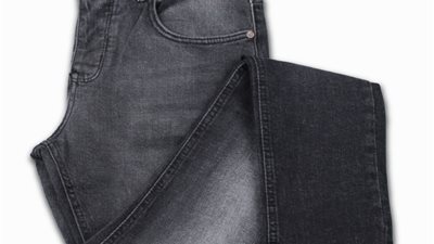 بيع أقدم بنطلون جينز في العالم بثمن خرافي.. اعرفي السعر
