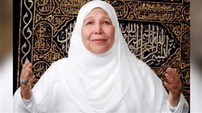 حدث في مثل هذا اليوم.. ميلاد عبلة الكحلاوي أيقونة الداعيات وإنعام سالوسة