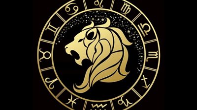 تفوق مهني وعاطفي.. تعرفي على توقعات برج الأسد في 2023