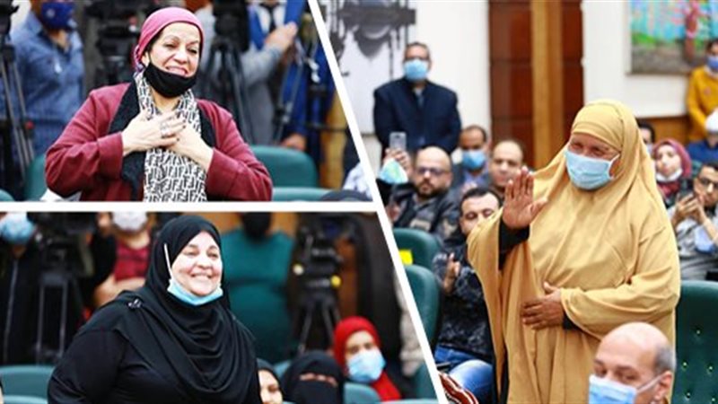 الأم المثالية - ارشيفية