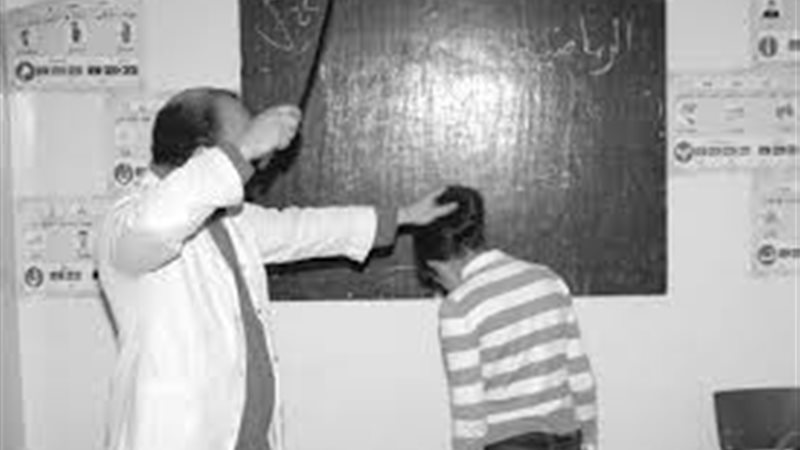 هير نيوز