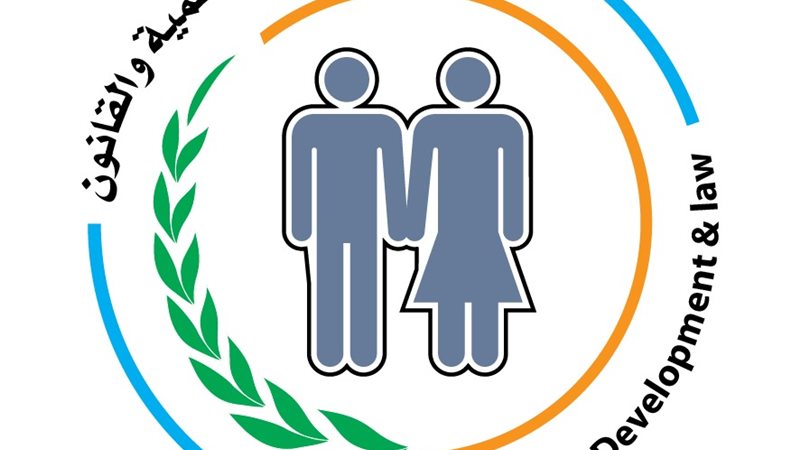 هير نيوز