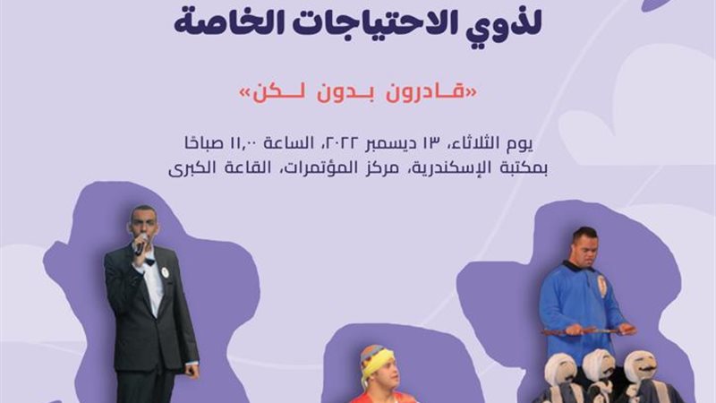 هير نيوز