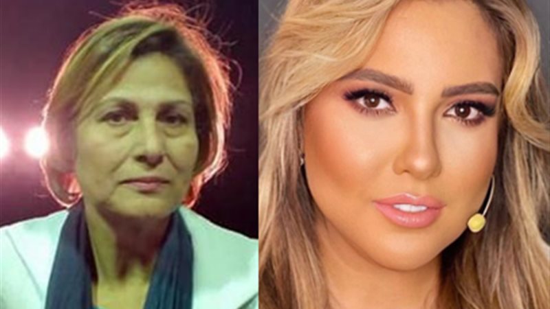 هير نيوز