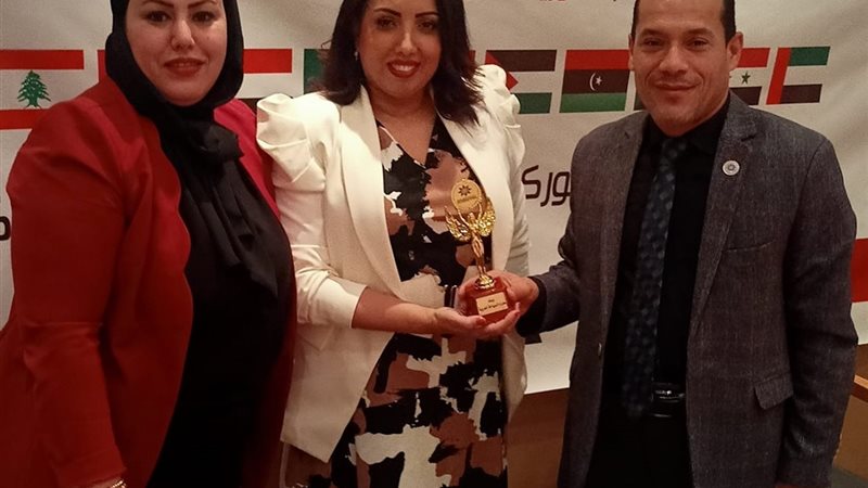 هير نيوز