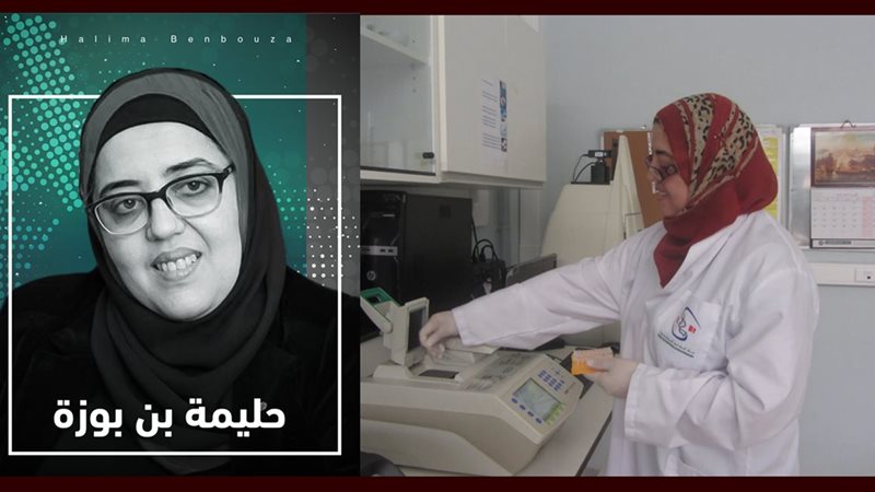 هير نيوز