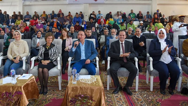 هير نيوز