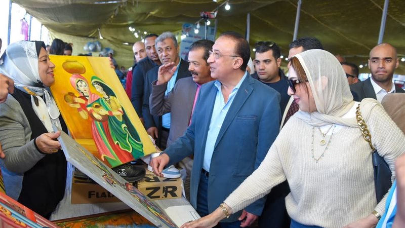 هير نيوز